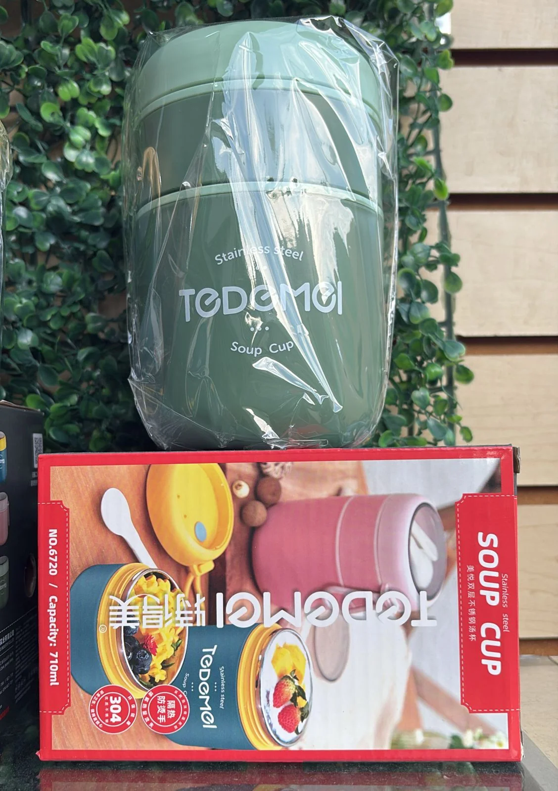 TOPPER TERMICO DOBLE LB26