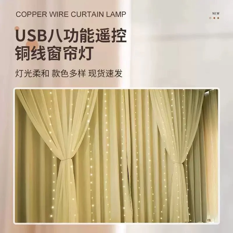Luz cascada ventana 3x3m