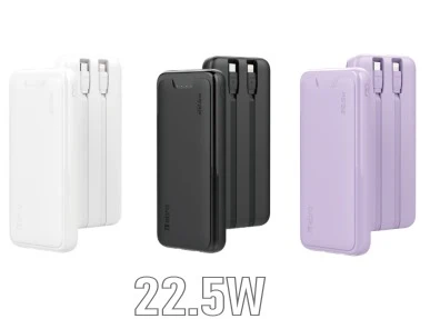 Batería Portátil 10000mAh