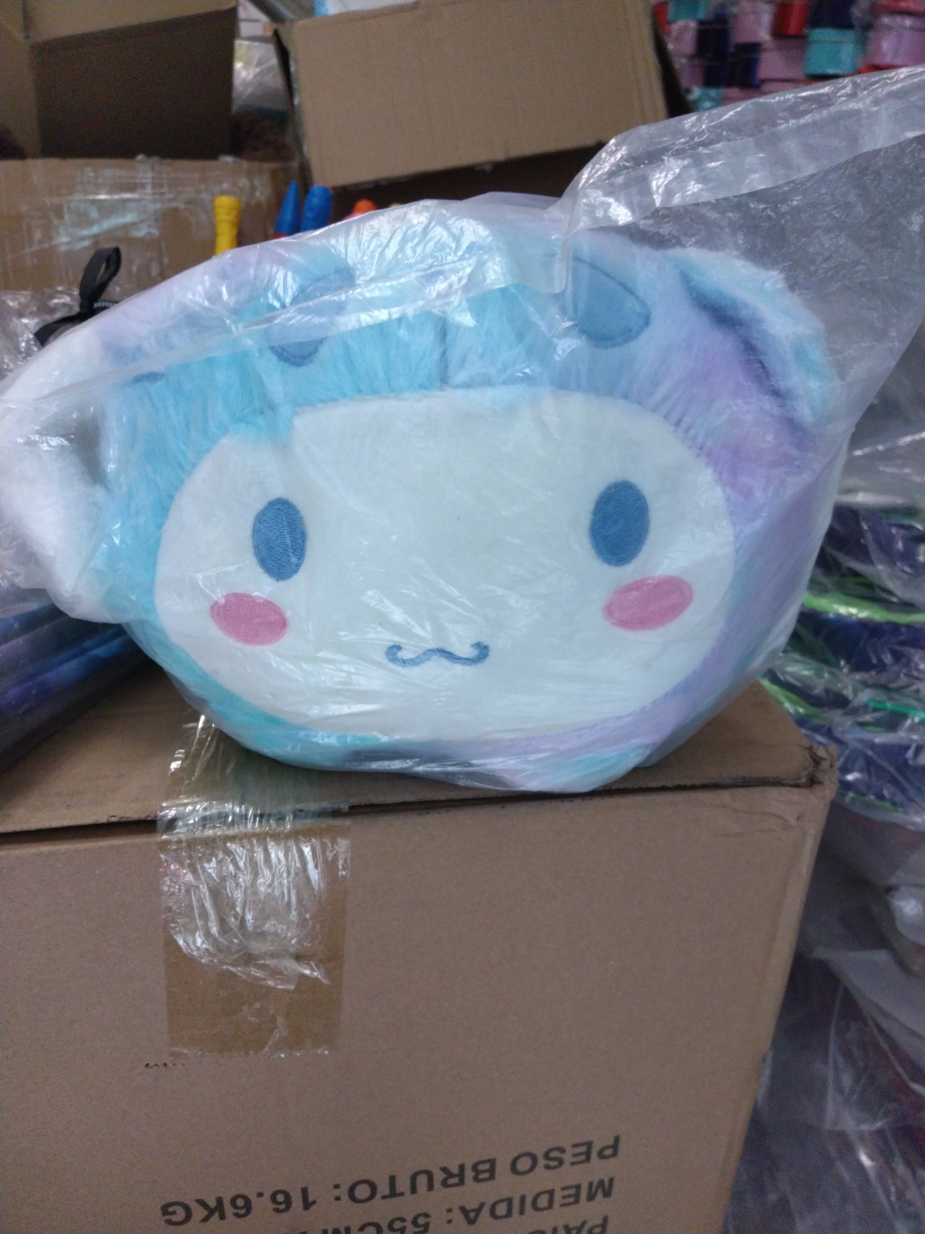 Alcancia de peluche