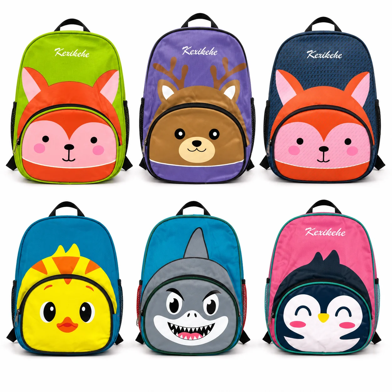 Mochila infantil animales