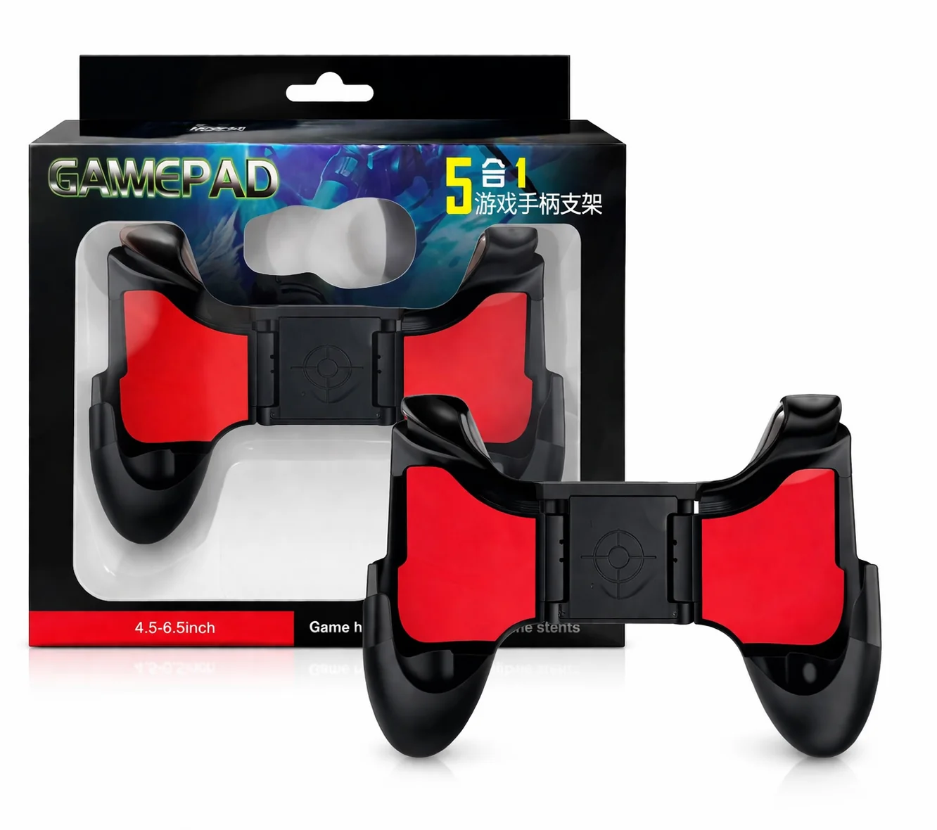 Gamepad