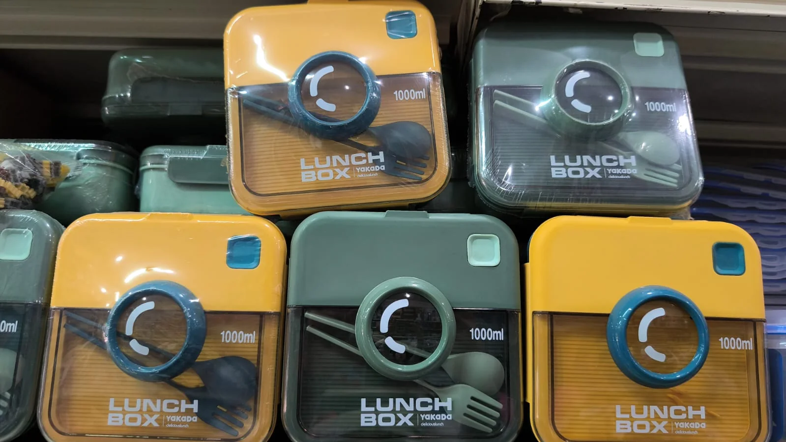 Lunch box 1000ml