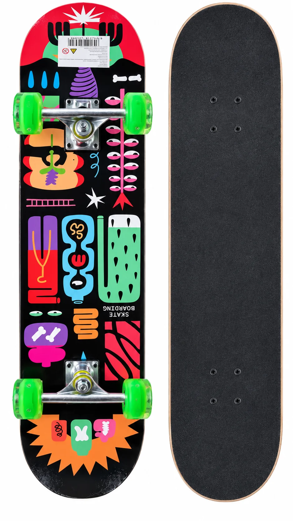 Skateboard